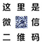 二維碼